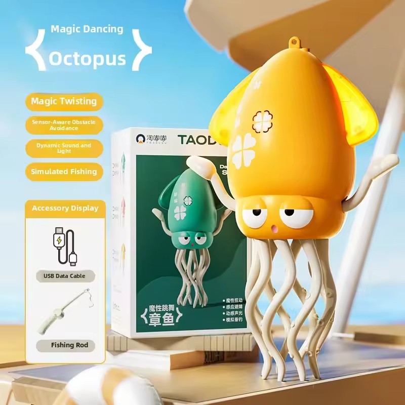 Electronics And Gadgets With Y - Умный робот-танцующий осьминог — электронная игрушка