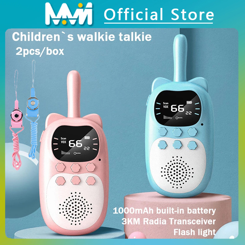 Electronics And Gadgets With Y - Детская рация 2 шт., электронные игрушки,