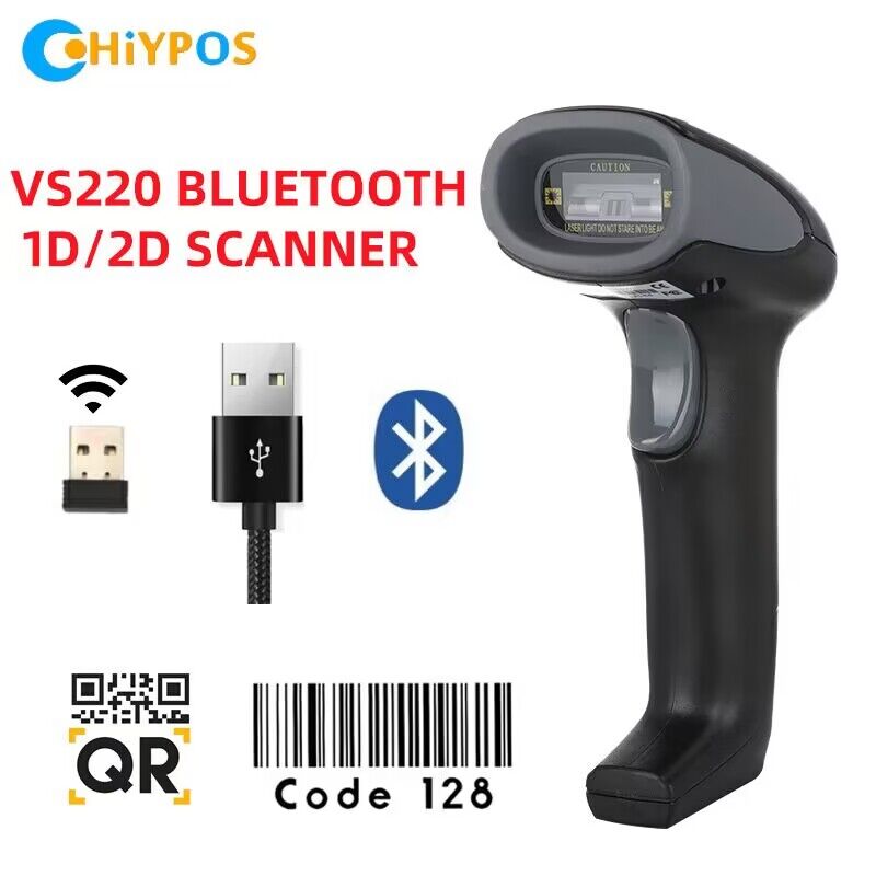 Barcode Scanner Wireless - Сканер штрих-кода HQ, совместимый с беспроводной