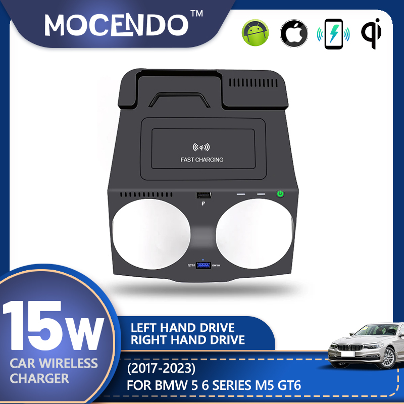 Wireless Phone Charger Pad - Для BMW 5, 6 серии G30,
