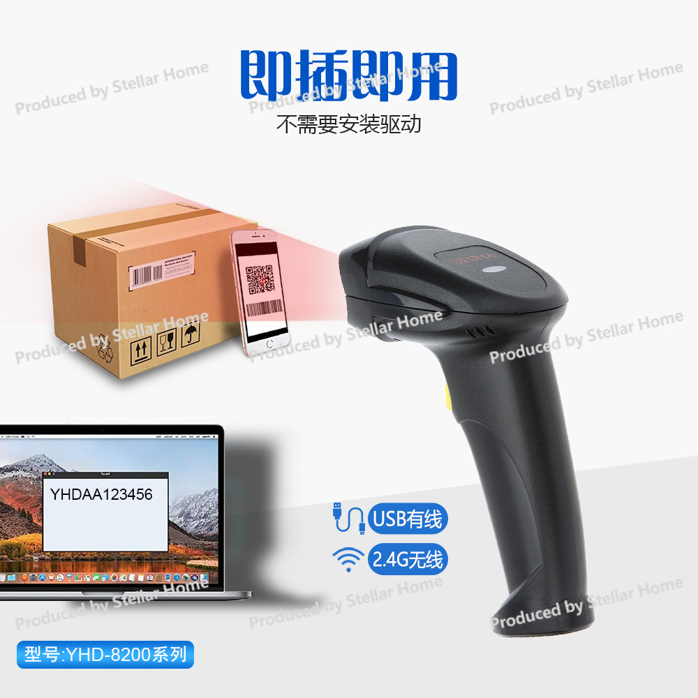 Одномерный QR-код Проводной ск – обзор и цена Barcode Scanner Wireless