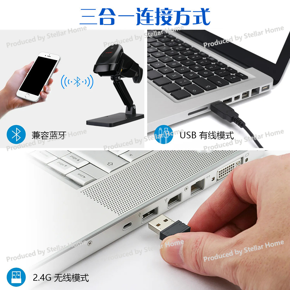 Одномерный QR-код Проводной ск – обзор и цена Barcode Scanner Wireless