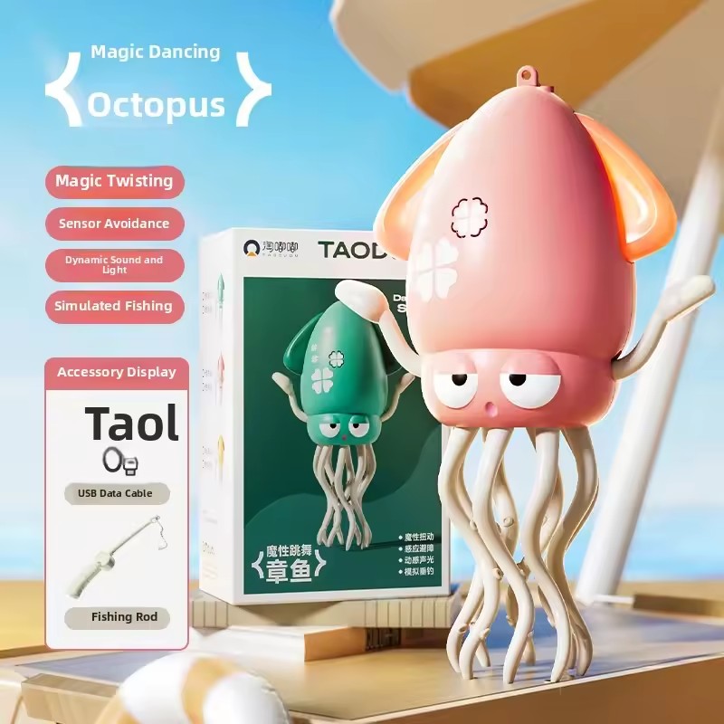 Умный робот-танцующий осьминог – обзор и цена Electronics And Gadgets With Y