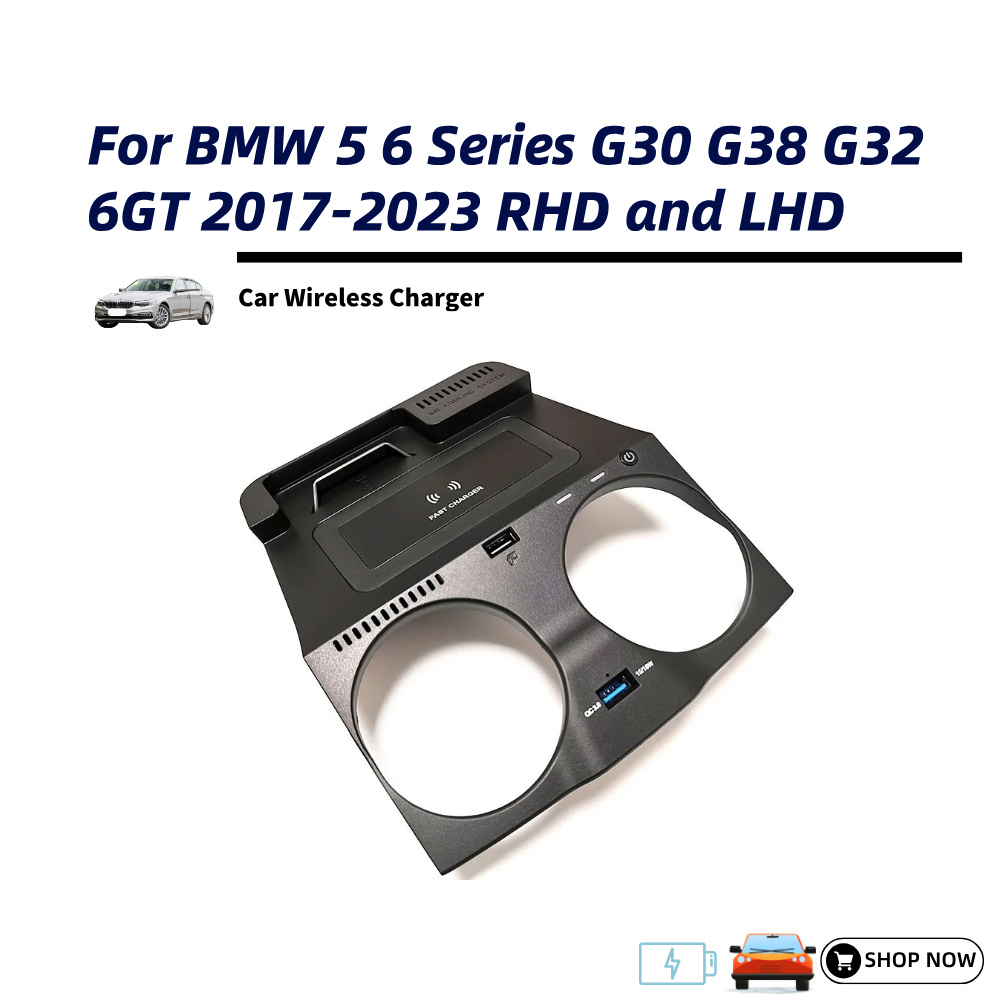 Для BMW 5 6 серии G30 G38 G32  – обзор и цена Wireless Phone Charger Pad