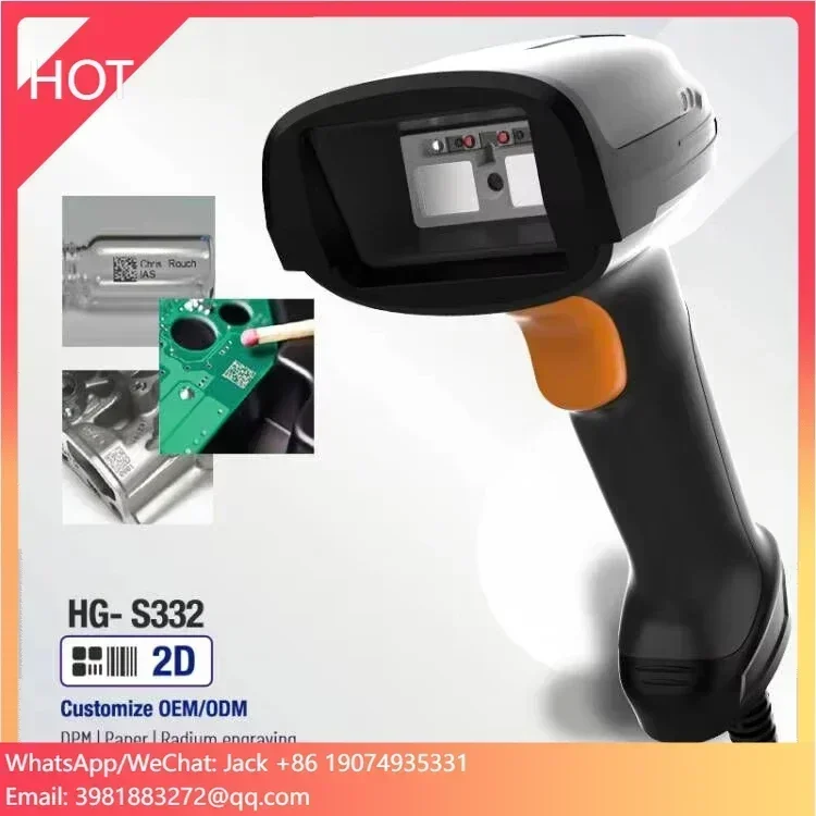 Беспроводной 2D-сканер штрих-к – обзор и цена Barcode Scanner Wireless