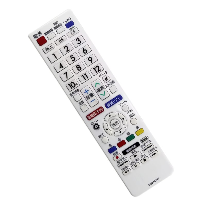 Подходит для пульта дистанцион – обзор и цена Japanese Electronics Gadgets