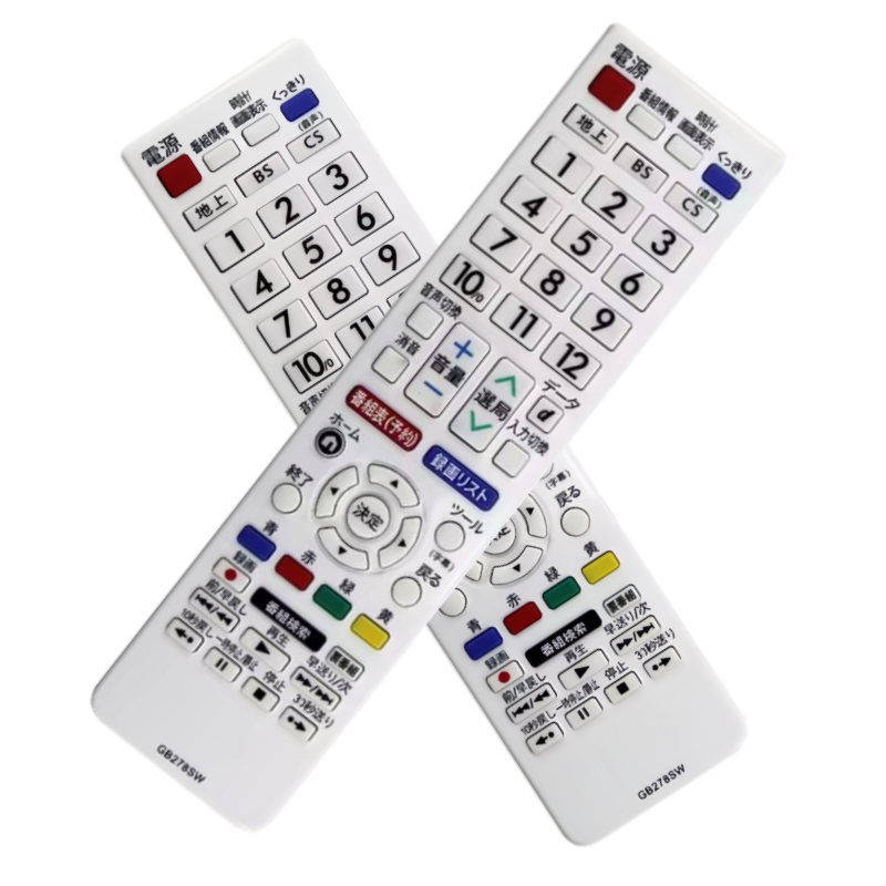 Подходит для пульта дистанцион – обзор и цена Japanese Electronics Gadgets