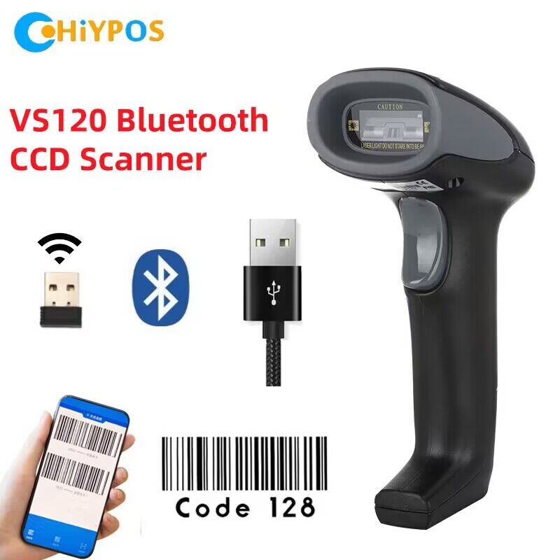 Сканер штрих-кода HQ, совмести – обзор и цена Barcode Scanner Wireless