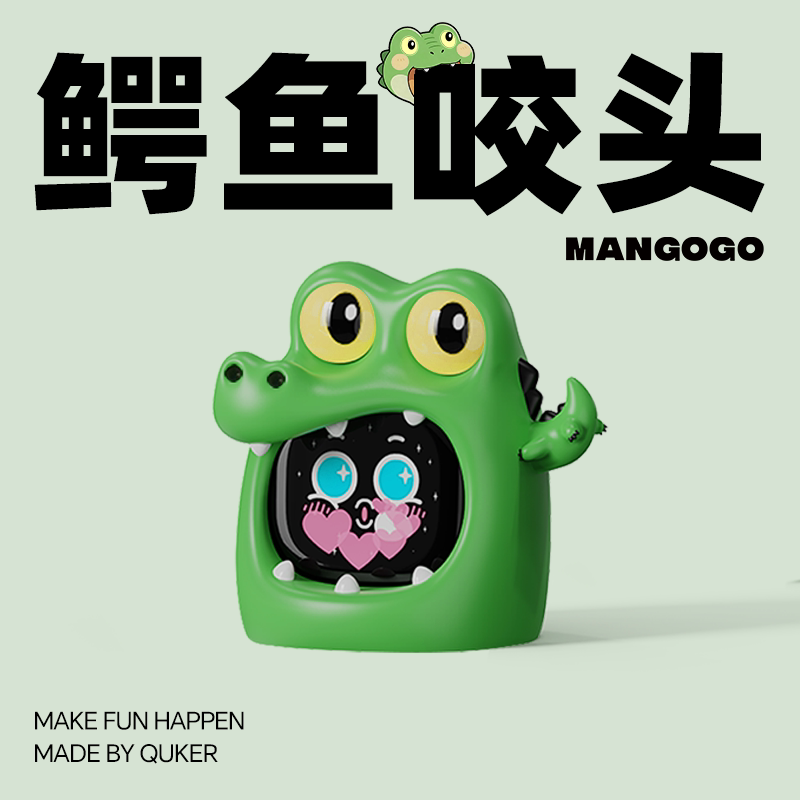 2026 MANGOGO Электронный робот – обзор и цена Electronic Gift