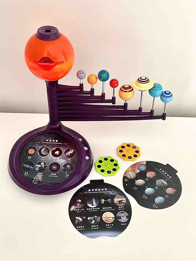 Проектор Солнечной системы: ра – обзор и цена Electronics Gadgets For Kids
